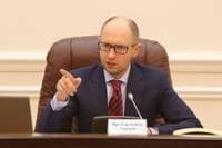 По словам Яценюка, Генпрокуратуру, МВД и СБУ ждут серьезные кадровые чистки